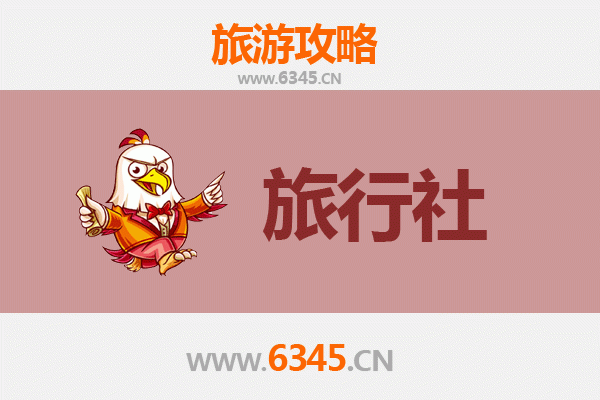 神农架新华镇本地旅行社推荐与深度游玩攻略