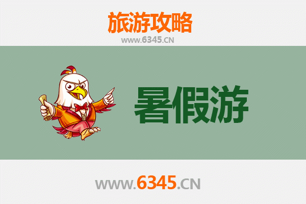 神农架新华镇暑假避暑全攻略：探秘原始森林与清凉秘境